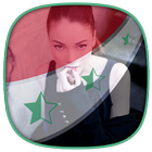 My Syria Flag Photo ícone