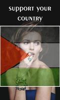 My Palestine Flag Photo poster