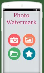 Add Watermark To Photo Free APK download