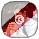 My Tunisia Flag Photo Maker icône