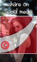 My Tunisia Flag Photo Maker capture d'écran 2