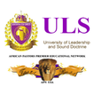 ULS LEADERSHIP LECTURES