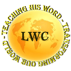 Living Word Church Ohio-icoon
