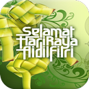 Hari Raya Photo Frame Maker aplikacja