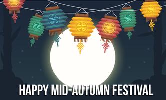 Mid Autumn Festival Photo Frame Editor स्क्रीनशॉट 2