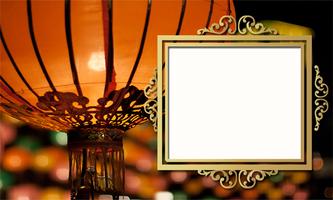 Mid Autumn Festival Photo Frame Maker Affiche