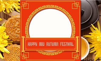 Mid Autumn Festival Photo Frame Maker screenshot 1