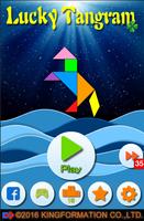 Lucky Tangram الملصق