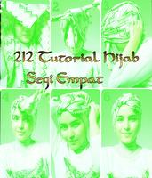 212 Tutorial Hijab Segi Empat 截图 1