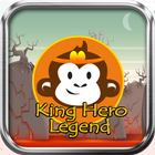 King hero legend アイコン