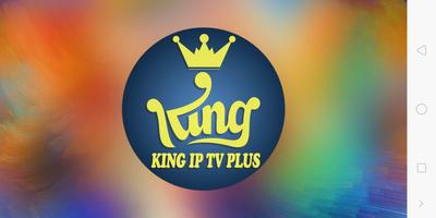 King Iptv Plus स्क्रीनशॉट 1
