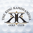 The King Kamehameha Golf Club