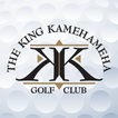 ”The King Kamehameha Golf Club