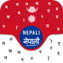 Nepali  Keyboard: Nepali Keyboard For Android APK