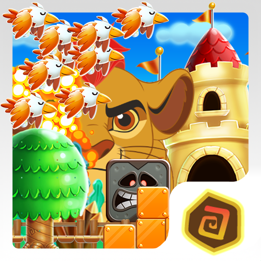 The Lion Adventure 2: New Mode