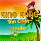 Kingkong the coin stealer アイコン