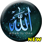 Allah Wallpaper HD simgesi
