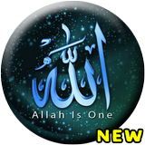Allah Wallpaper HD ikona