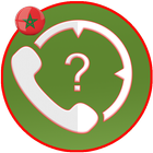 Maroc Contacts - Version 2016 ikon