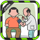 قياس ضغط الدم بالبصمة  joke ícone