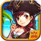 波賽頓的海盜-全新３Ｄ海戰主題遊戲 圖標
