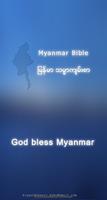 Myanmar Bible Affiche