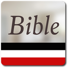 Rawang Standard Bible-icoon