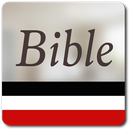Rawang Standard Bible APK
