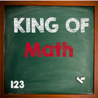 King Of Math 图标