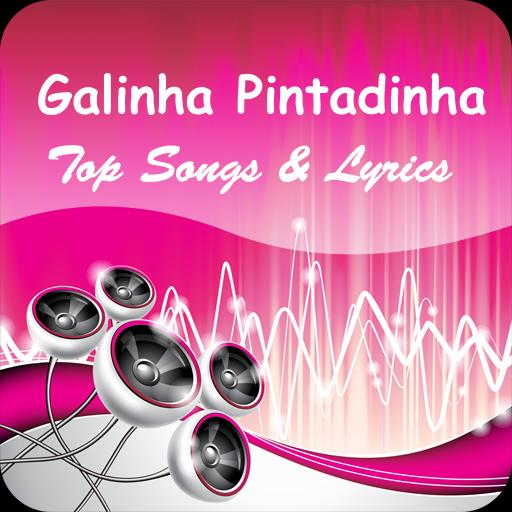 Galinha Pintadinha - Galinha Pintadinha, Vol. 4: lyrics and songs