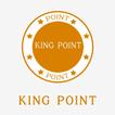 킹포인트 (King Point)