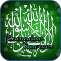 Ramadan 2016