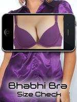 Bhabhi Bra Size Check Prank capture d'écran 2