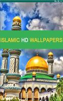 Islamic HD Wallpaper To Muslim poster