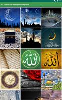 برنامه‌نما Islamic HD Wallpaper To Muslim عکس از صفحه