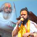 Pateshwar Dham