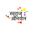 Gram Swaraj