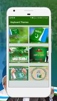 Jamaat e Islami keyboard capture d'écran 1
