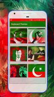 PTI Flag keyboard Theme screenshot 2