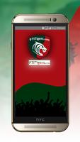 PTI POSTER MAKER 2018-PTI FLEX DP & BANNER MAKER Plakat