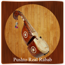 Pushto Real Rabab APK