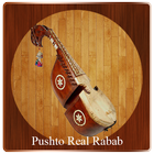 Pushto Real Rabab Zeichen