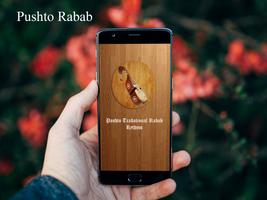 Pushto Real Rabab poster