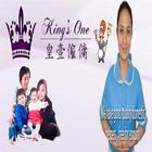 King's One Employment Agency ikona