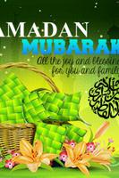 Ramadan Greeting Cards الملصق
