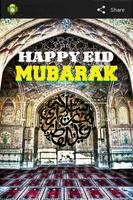 Ramadan Greeting Cards 截图 2