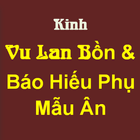 Kinh Vu Lan Bồn 圖標