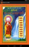 Kinh Vu Lan Bồn โปสเตอร์