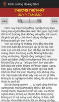 Kinh Luong Hoang Sam screenshot 2