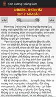 Kinh Luong Hoang Sam скриншот 2